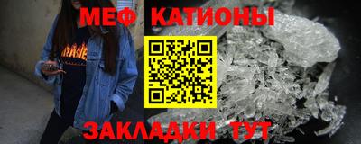 ешки Малоярославец