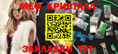 ешки Малоярославец