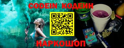 каннабис Малгобек