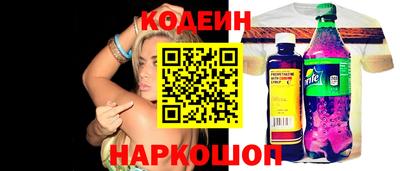 ешки Малоярославец