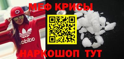 каннабис Малгобек