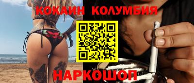 каннабис Малгобек