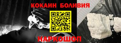 каннабис Малгобек