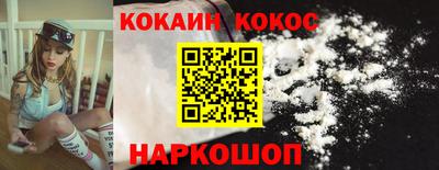 каннабис Малгобек