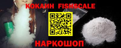 каннабис Малгобек