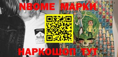 ешки Малоярославец