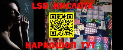 каннабис Малгобек