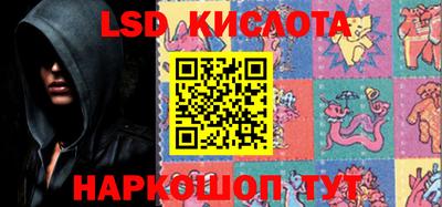 ешки Малоярославец