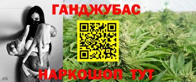 ешки Малоярославец