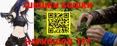 каннабис Малгобек