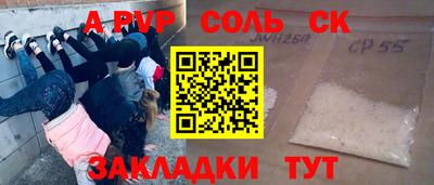 ешки Малоярославец