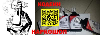 ешки Малоярославец
