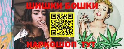 каннабис Малгобек