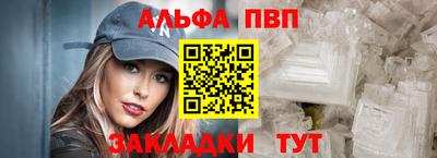 ешки Малоярославец