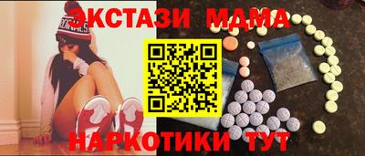 ешки Малоярославец