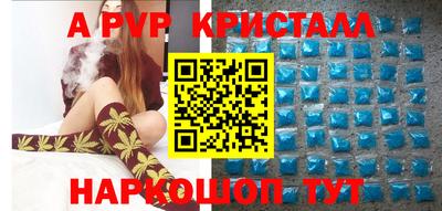 каннабис Малгобек