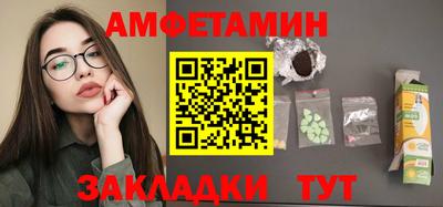 каннабис Малгобек