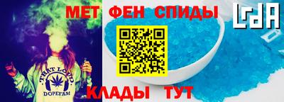 каннабис Малгобек