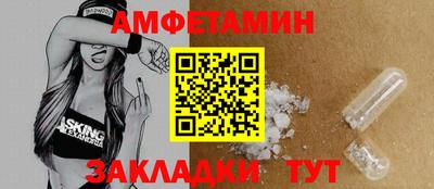 каннабис Малгобек