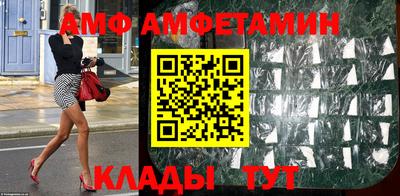 каннабис Малгобек