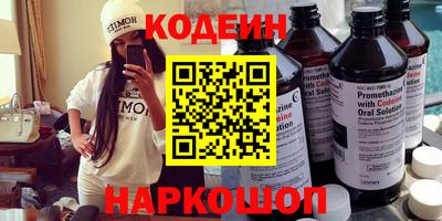 ешки Малоярославец