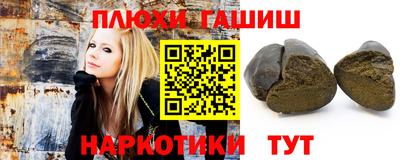 ешки Малоярославец