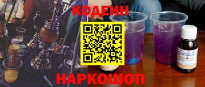 каннабис Малгобек