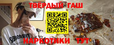 ешки Малоярославец