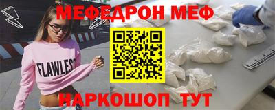 ешки Малоярославец