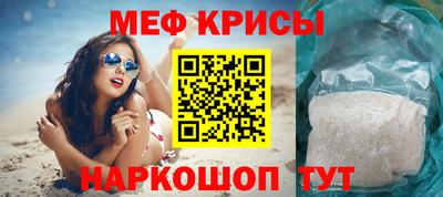 ешки Малоярославец
